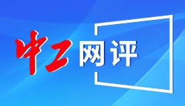 德国孔子课堂走出“中文家庭”